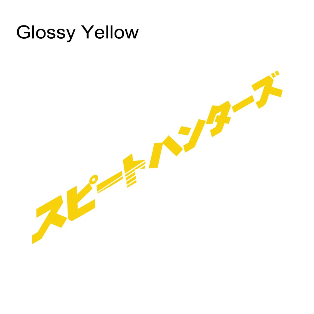 Pegatinas de PVC para parabrisas de coche, estilo japonés, para ventana, puerta, capó, vinilo, accesorios de tuneado externo