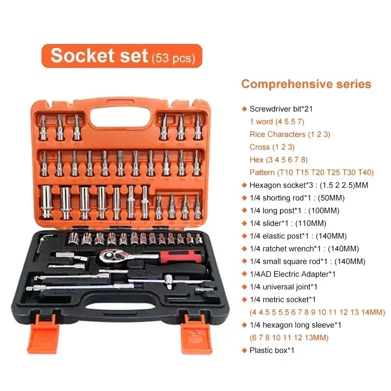 Juego de caja de herramientas para coche, llave de trinquete rápida, 53/46 piezas, grupo de llaves de vaso, caja de herramientas de grado industrial, juego de herramientas de reparación de automóviles, mantenimiento Amagi